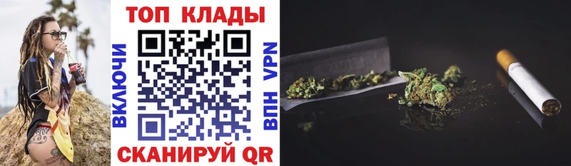 Продажа наркотиков Кораблино Марихуана ТГК Амфетамин Мефедрон A PVP