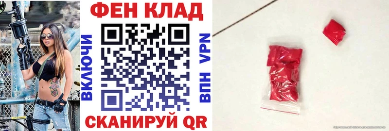 Amphetamine 97%  Кораблино 