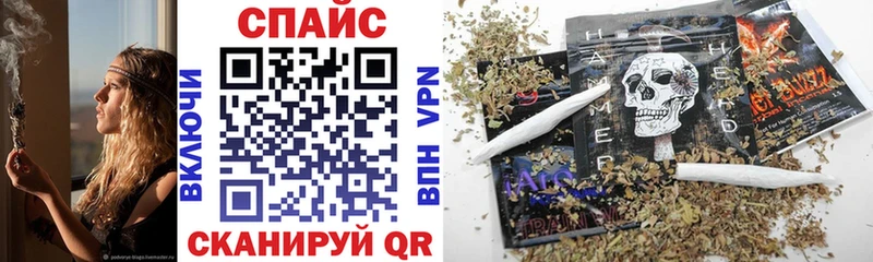 БУТИРАТ BDO Кораблино