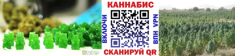 нарко площадка как зайти  Кораблино  Canna-Cookies конопля  KRAKEN ссылки 
