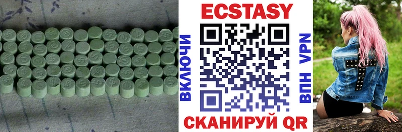 hydra зеркало  Кораблино  Ecstasy MDMA  закладка 