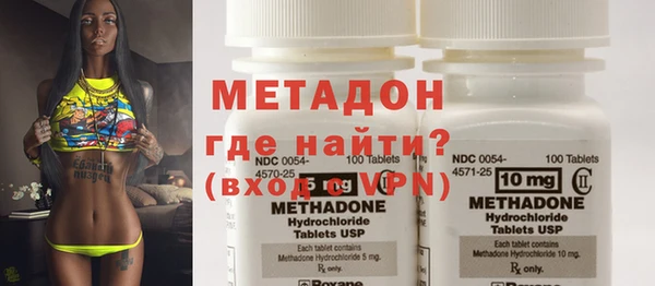 меф Саяногорск