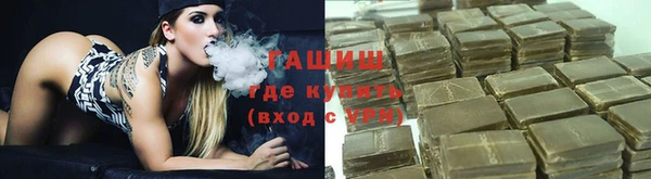мефедрон Сафоново