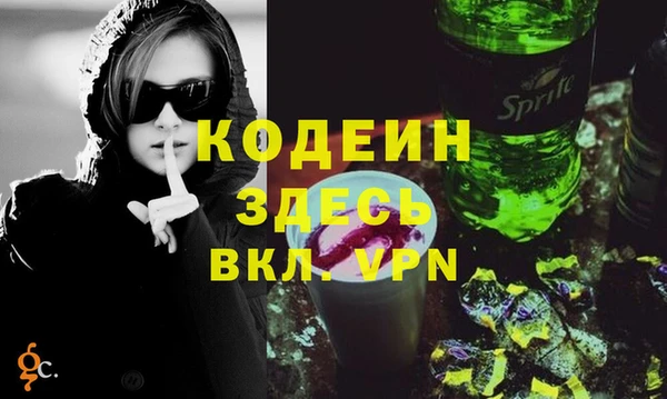эйфоретик Сатка