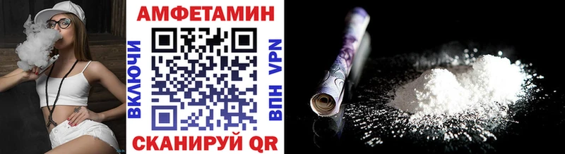 МЕТАМФЕТАМИН Methamphetamine  купить   Кораблино 