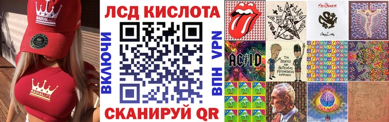 купить закладку Кораблино Марки NBOMe 1500мкг