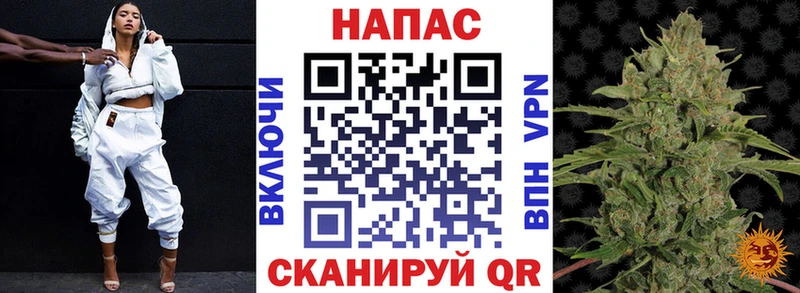 Шишки марихуана OG Kush Кораблино